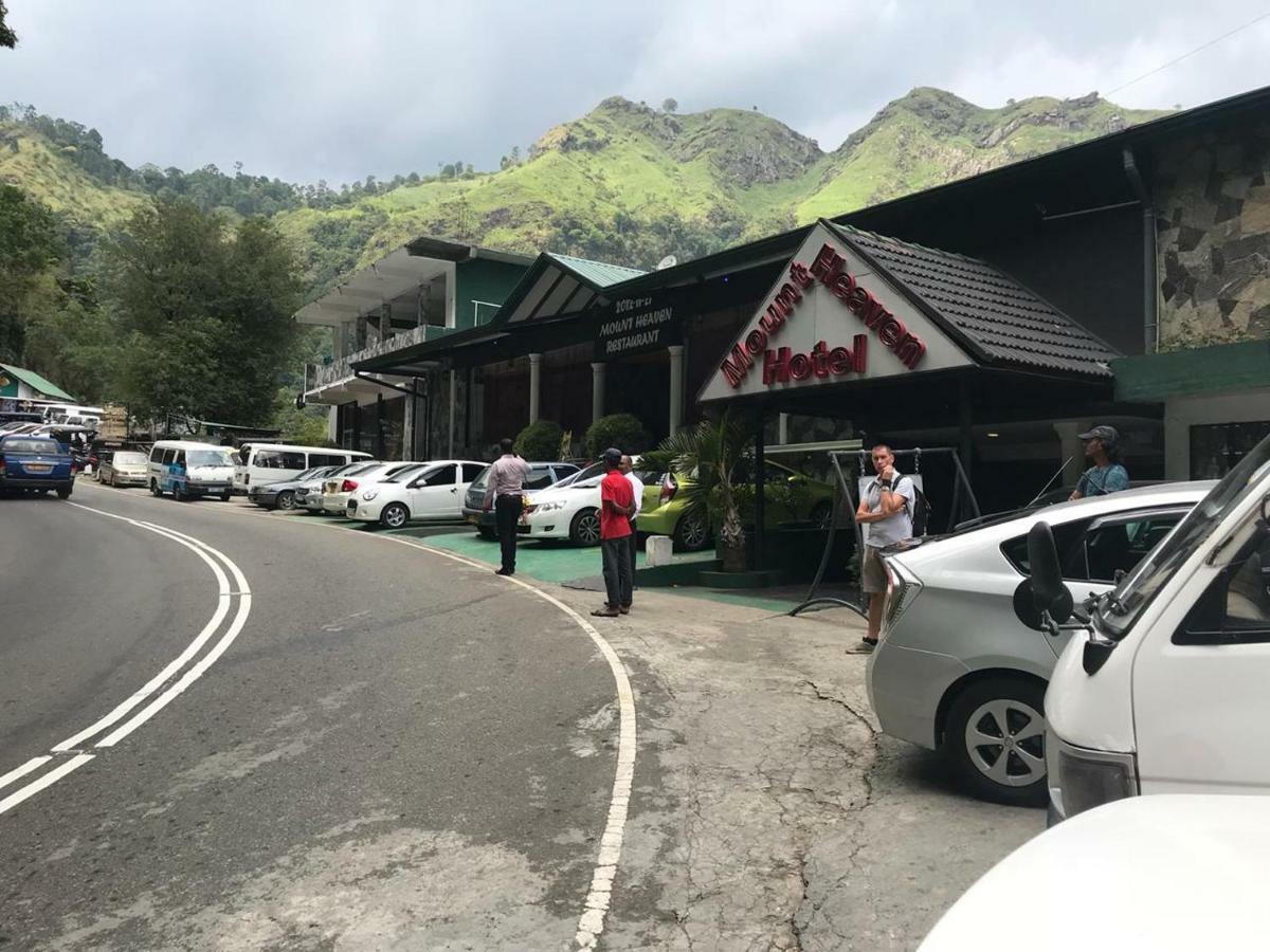 Ella Mount Heaven Otel Dış mekan fotoğraf